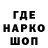 ГАШ VHQ ToastX