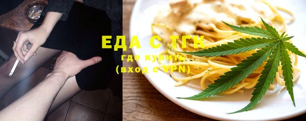 хмурый Абаза