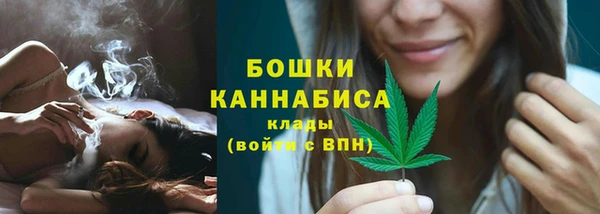 марихуана Абинск