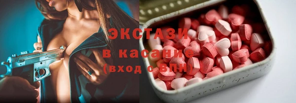 мефедрон мука Алексеевка