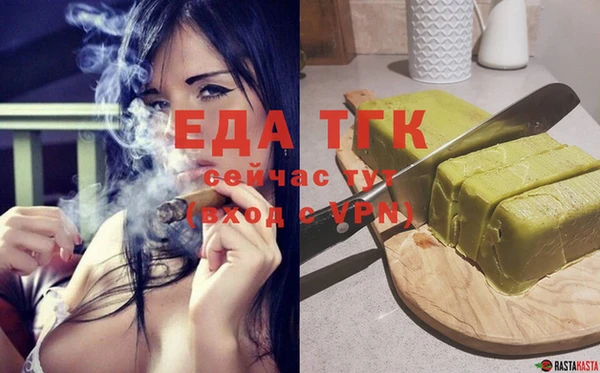 хмурый Абаза