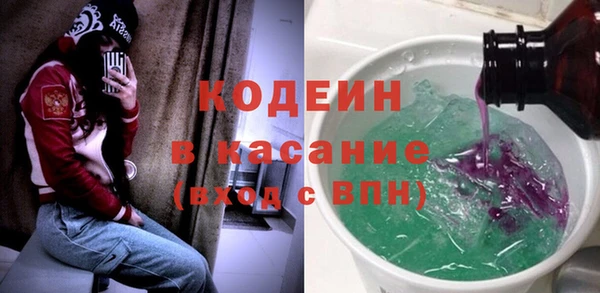 марихуана Абинск