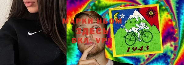 эйфоретик Алексин